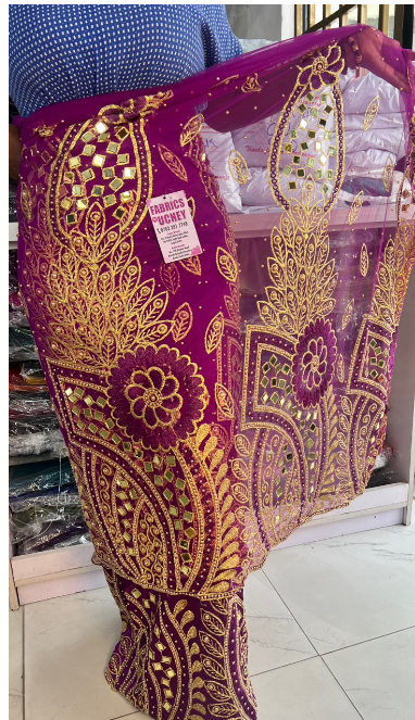 FLOWER MIRROW GEORGE