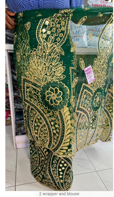 FLOWER MIRROW GEORGE